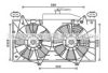 PRASCO MZ7551 Fan, radiator